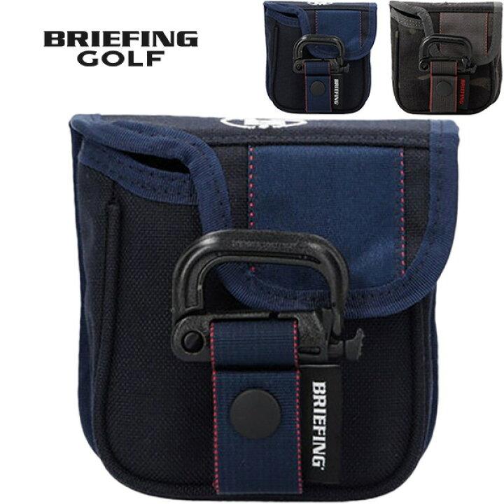 楽天市場】ブリーフィング BRIEFING ゴルフ ヘッドカバー マレット 