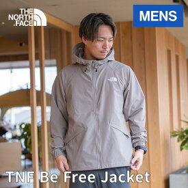 ザ・ノース・フェイス ノースフェイス メンズ TNFビーフリージャケット TNF Be Free Jacket ミネラルグレー NP22132 MN
