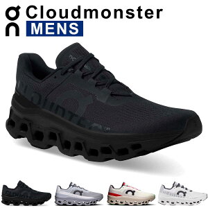 I On Y jOV[Y NEhX^[ Cloudmonster