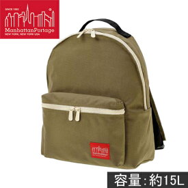 マンハッタンポーテージ Manhattan Portage キッズ リュックサック ビッグアップル バックパック フォーキッズ Big Apple Backpack for Kids カーキ MP7208KIDS 5100