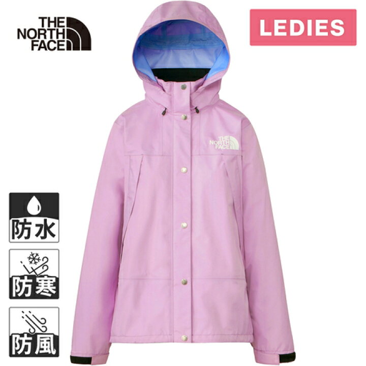 楽天市場】☆セールsale 17〜26％OFF☆ ザ・ノース・フェイス ノース  