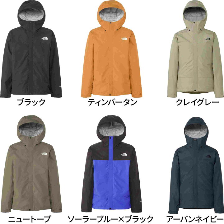 楽天市場】ザ・ノース・フェイス ノースフェイス メンズ フューチャー  