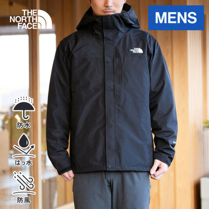 楽天市場】☆セールsale 20〜22％OFF☆ ザ・ノース・フェイス ノース  