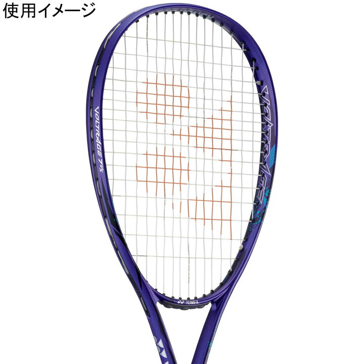 楽天市場】ヨネックス YONEX ソフトテニス ラケット ボルトレイジ7 