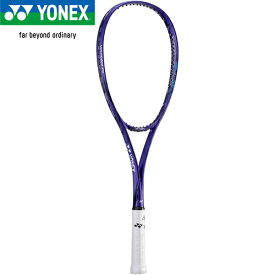 ヨネックス YONEX ソフトテニス ラケット ボルトレイジ7 バーサス アメジスト VR7VS 511