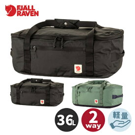 フェールラーベン FJALL RAVEN ボストンバッグ ハイコーストダッフル 36 High Coast Duffel 36 ブラック 23200254 550