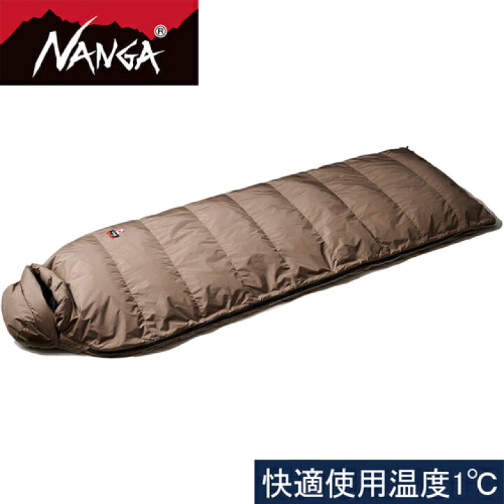 楽天市場】ナンガ NANGA シュラフ オーロラスクエアフット600 