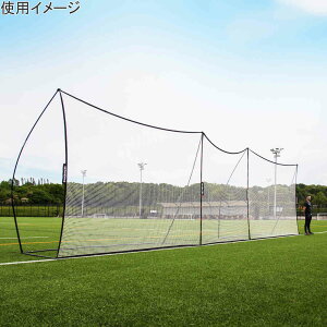 NCbNvC QUICKPLAY TbJ[ Kpi GNXe_[lbg Klbgp 8×9ft 2.4m×2.7m QP-EXNET(8×9)