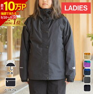 セールsale 最大43％OFF ザ・ノース・フェイス レディース ストアウェイジャケット Stow Away Jacket 全5…