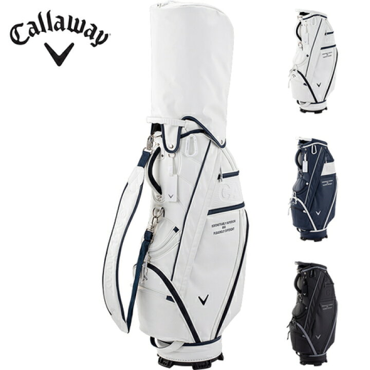 キャロウェイ Callaway エレガントホワイト ゴルフバッグ であわ 