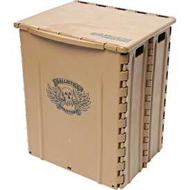 バリスティクス BALLISTICS 工具収納 フォールディングスツールボックス FOLDINGSTOOL BOX コヨーテブラウン BAA-2205