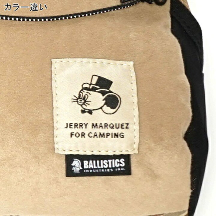 楽天市場】バリスティクス BALLISTICS JM キャンピングピロー＆ケース 