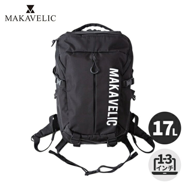 楽天市場】マキャベリック MAKAVELIC リュックサック スクリーナー 