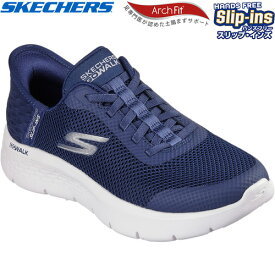 スケッチャーズ SKECHERS レディース ウォーキングシューズ GO WALK FLEX-GRAND ENTRY ネイビー/ホワイト 124836W NVW