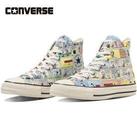 ★セールsale 11～20％OFF★ コンバース CONVERSE メンズ レディース スニーカー オールスター （R） ピーナッツ CP HI ALL STAR（R） PEANUTS CP HI マルチ 31310730