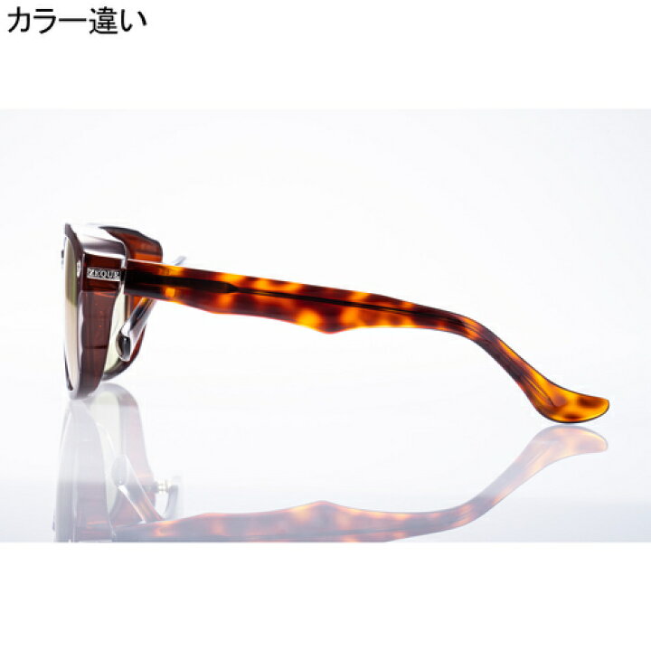 楽天市場】☆セールsale 14％OFF☆ ゼクー Zeque サングラス リンクス 
