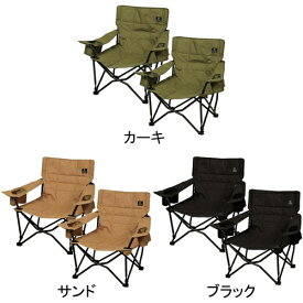 クイックキャンプ QUICKCAMP 収束式ローチェア ワンラブチェア 一人掛け QC-LFC75×2 計2個セット