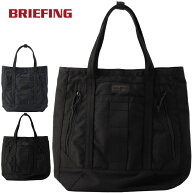 ★セールsale 10％OFF★ ブリーフィング BRIEFING デルタ マスタートート トール SQD トートバッグ BRA23…