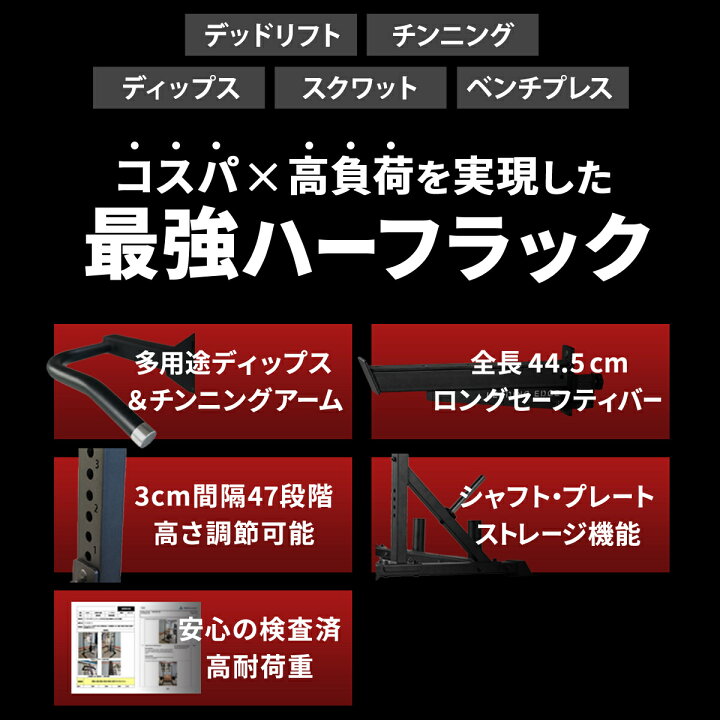 楽天市場】[訳あり]ハーフラック リーディングエッジ LEADING EDGE 