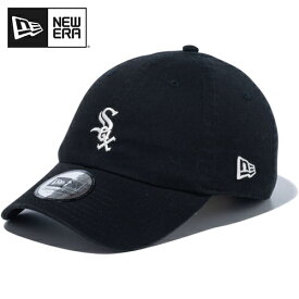 ★セールsale 10％OFF★ ニューエラ NEW ERA メンズ レディース キャップ カジュアルクラシック MLB Casual Classic シカゴ・ホワイトソックス ミッドロゴ ブラック×クロームホワイト 14109544