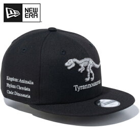 ニューエラ NEW ERA キッズ 帽子 Youth 9FIFTY Dinosaur ティラノサウルス ブラック 14111875