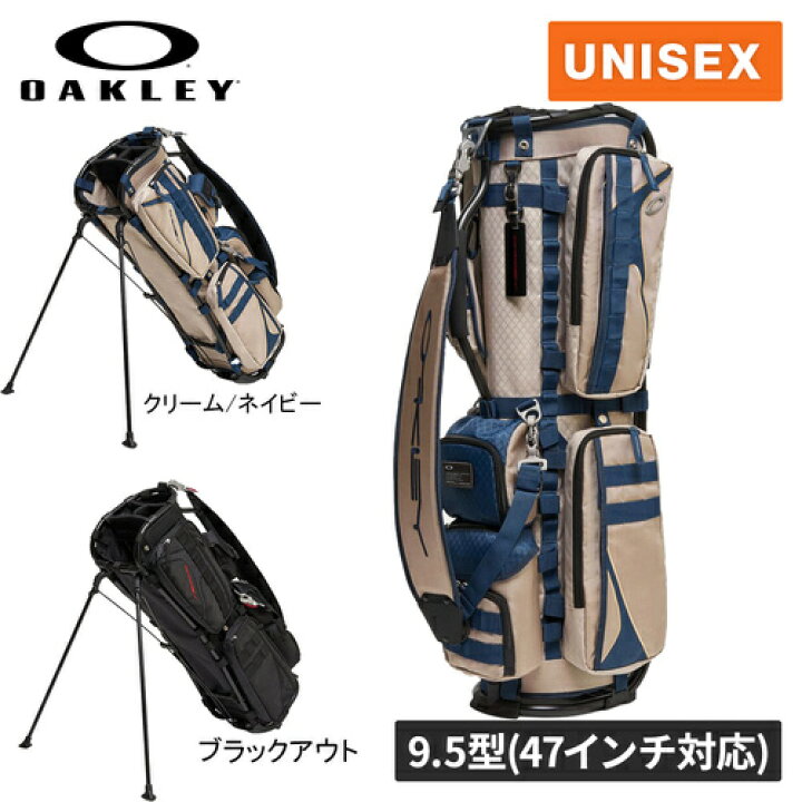 楽天市場】オークリー OAKLEY メンズ アイコン ゴルフバッグ 24 ICON 