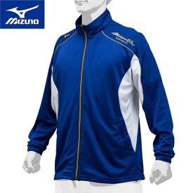 ★セールsale 53％OFF★ ミズノ MIZUNO メンズ レディース 野球ウェア 練習用シャツ ミズノプロ ウォームアップシャツ パステルネイビー×ホワイト 12JC9R03 16