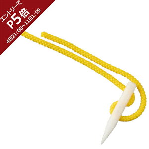 [kCEEzs]Goj[ EVERNEW X|[cPAANZT[ RɊ҂OEh|Cg 10{  EKA156 400