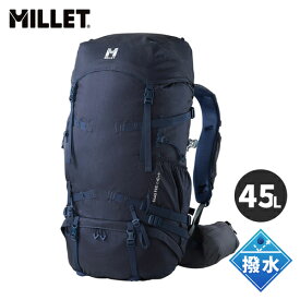 ミレー MILLET 登山リュック サースフェー NX 40＋5 SAAS FEE NX 40＋5 サフィール MIS0754