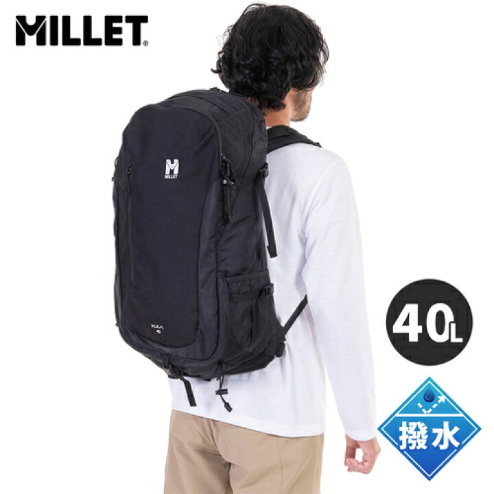 楽天市場】ミレー MILLET バックパック クーラ 40 KULA 40 ブラック 