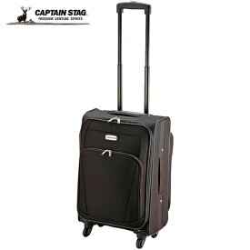 キャプテンスタッグ CAPTAIN STAG スーツケース ライゼ ソフトキャリーケース M ブラック MT-3598