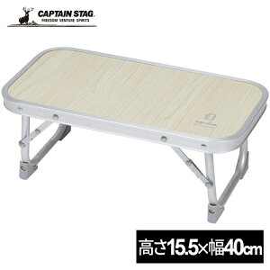 LveX^bO CAPTAIN STAG Av[ obOC~je[u ؖڒ UC-591
