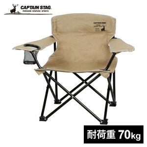 LveX^bO CAPTAIN STAG CSV} EW`FA~j J[L UC-1705