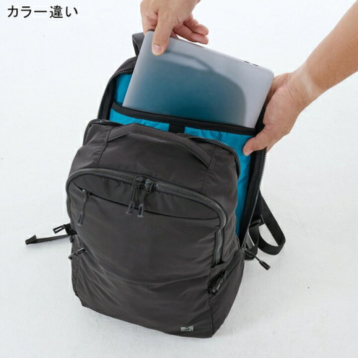 楽天市場】ミレー MILLET バックパック EXP 17 チャコールヘザー 