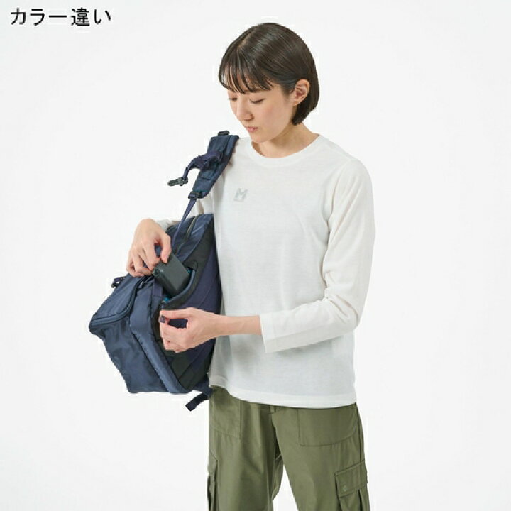 楽天市場】ミレー MILLET バックパック EXP 17 チャコールヘザー 