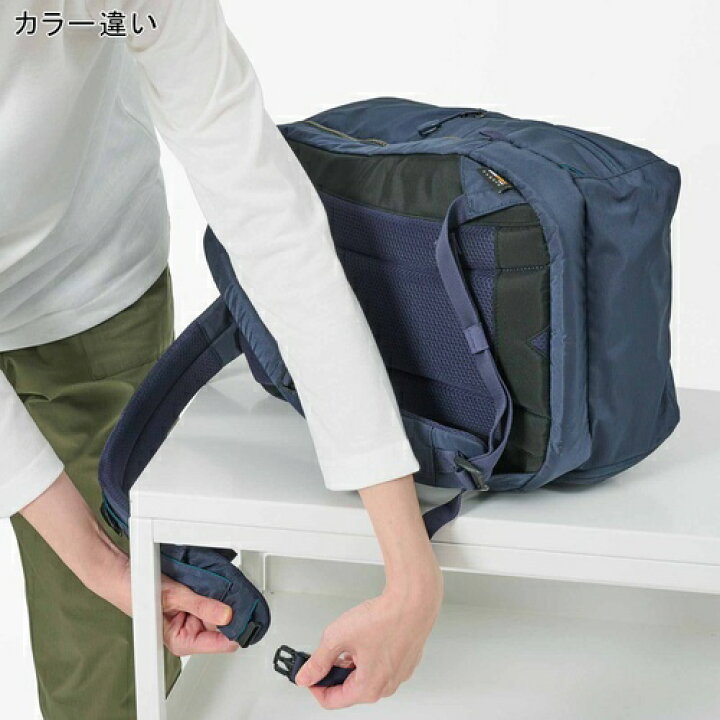 楽天市場】ミレー MILLET バックパック EXP 17 チャコールヘザー 