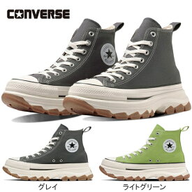 ★セールsale 21％OFF★ コンバース CONVERSE メンズ レディース スニーカー オールスター （R） トレックウエーブ HI ALL STAR （R） TREKWAVE HI