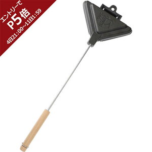 Z[sale 40OFF `X CHUMS ΎzbgTh[J[ zbgThNbJ[ n[t Hot Sand Cooker Half S CH62-2066