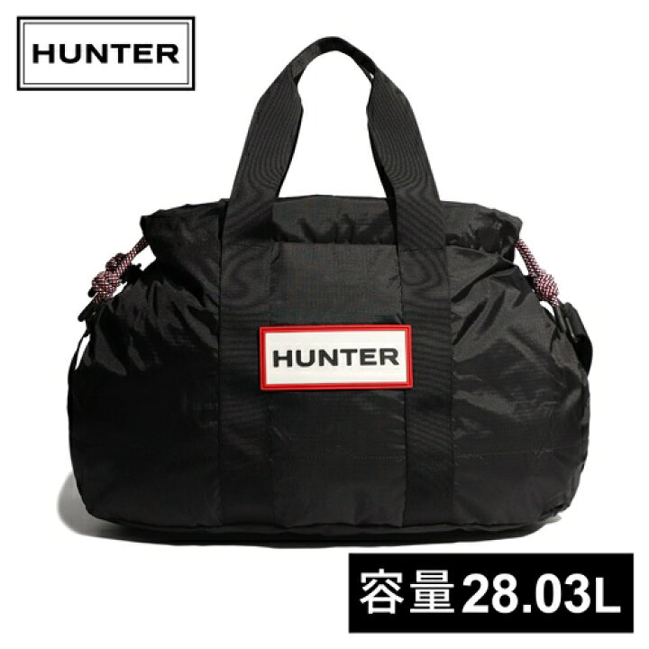 楽天市場】☆セールsale 17％OFF☆ ハンター HUNTER ダッフルバッグ  