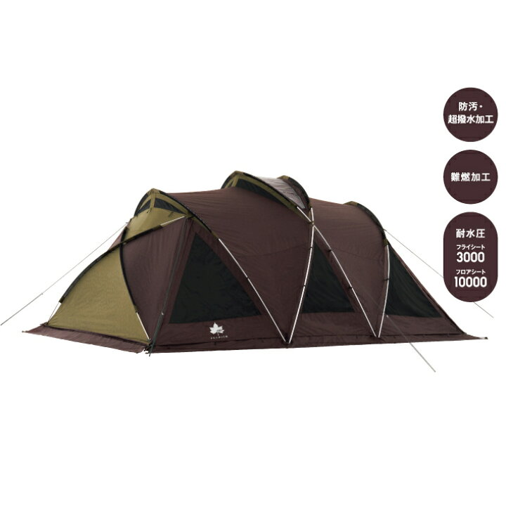 楽天市場】☆セールsale 42％OFF☆ ロゴス LOGOS テント プレミアム 
