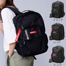 ミルクフェド MILKFED. Wジップ バックパック W ZIP BACKPACK 103202053019