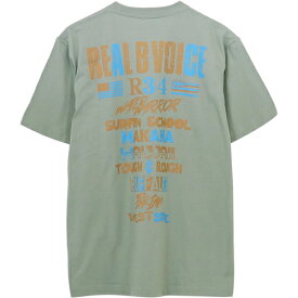リアルビーボイス RealBvoice メンズ 半袖Tシャツ RBV タフ＆ラフ Tシャツ RBV TOUGH＆ROUGH T-SHIRT グリーン 10451-11793 gr