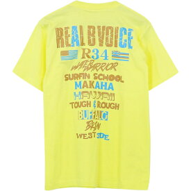 リアルビーボイス RealBvoice メンズ 半袖Tシャツ RBV タフ＆ラフ Tシャツ RBV TOUGH＆ROUGH T-SHIRT イエロー 10451-11793 ye