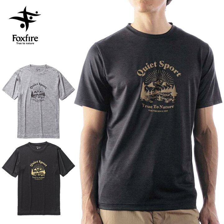 TS EX HEATクルー | Foxfire ブランド公式サイト | 公式通販サイト | フォックスファイヤー [ [フォックスファイヤー] Tシャツ 【5115349】【中空8フィン断面】【Octa採用】 TS EX HEATクルー メンズ