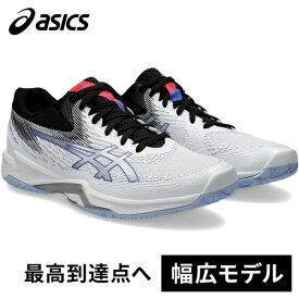 ★セールsale 20～24％OFF★ アシックス asics メンズ バレーボールシューズ V-SWIFT FF 4 ホワイト/ピュアシルバー 1053A067 100