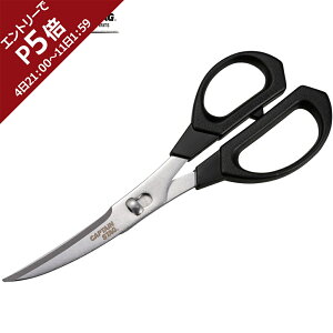 LveX^bO CAPTAIN STAG Lb`͂ J[u \Lb`oT~ ~j UH-4710