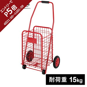 LveX^bO CAPTAIN STAG L[J[g yXJSL[ bh UL-1002