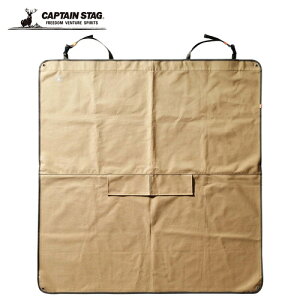 LveX^bO CAPTAIN STAG W[V[g rhXg[W }`AV[gJo[ J[L UP-1077