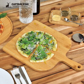 キャプテンスタッグ CAPTAIN STAG アウトドア 食器 TAKE-WARE ピザ用プレート31cm UP-2699