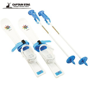 Z[sale 34OFF LveX^bO CAPTAIN STAG LbY XL[pi WjAvXL[ 60cm u[ UX-586